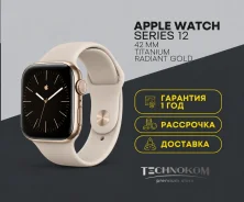 Apple Watch Series 12. GPS, IP68. ��� ����� �� ���������� ����
