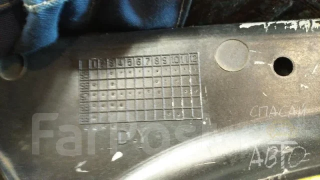 �������� ����������� Daewoo Nexia 96144965 96144965 ����
