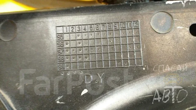 �������� ����������� Daewoo Nexia 96144965 96144965 ����