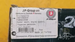 ����������� �������� �������� Skoda Octavia (A5 1Z-) 1K0199231J 1K0199231J ����