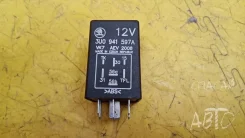 ���� Skoda Octavia Tour 3U0941597A A4 3U0941597A ����