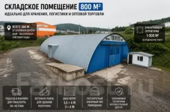 ����� �����. 750��&sup2;, ����� ����������� 102 ���. 3, �-� ���. ��� ������� ����