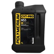 Polymerium CVT-Pro. CVT (��� ����������), �������������, 1��. ����