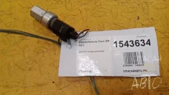 ������ ������������ Skoda Octavia Tour (A4 1U-) 1J0959126 1J0959126 ����