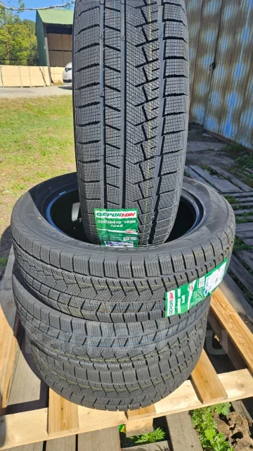 Gepormax Ice5. ������, ��� �����, 2026 ���, ����� ����