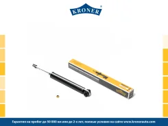 ����������� (����. ) [���] Kroner K3529304G K3529304G ����