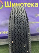 ����������� �-67�. ������, �/�, ����� �� 5 % ����
