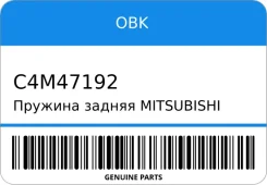 ������� ������ Mitsubishi OBK C4M47192 ����
