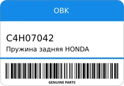 ������� ������ Honda OBK C4H07042 ����
