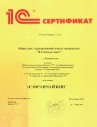 1�. ����