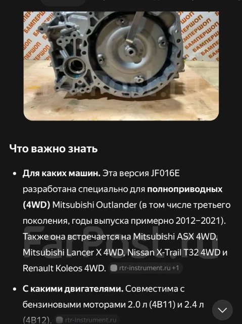 ������� �������� ��������� ��������� 252405 252405 ����
