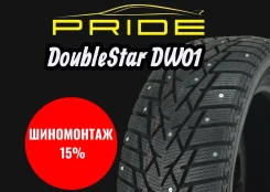 Doublestar DW01. ������, ����������, ����� ����