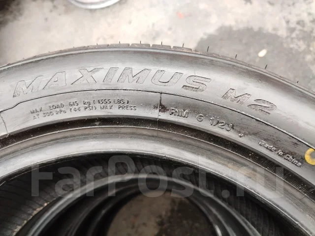 Maxtrek Maximus M2. ������, 2022 ���, �/�, ����� 10 % ����