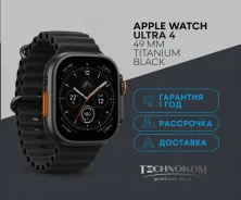 Apple Watch Ultra 4. ��� ����� �� ������������ ����