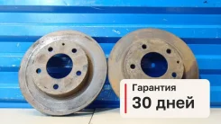 ����� ��������� �������� Mazda 626 1999 GA2Y3325XA GF 2.0 FS, �������� GA2Y3325XA ����