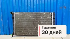 �������� ���������� Saab 9-5 2001 4575700 1 2.0 B205E 4575700 ����