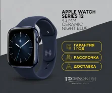 Apple Watch Series 12. GPS, IP68. ��� ����� �� ���������� ����