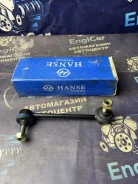 ���� ������������� �������� Honda HR-V HS872028, �������� ������ HS872028 ����