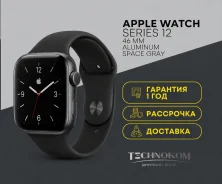 Apple Watch Series 12. GPS, IP68. ��� ����� �� ���������� ����