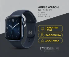 Apple Watch Series 12. GPS, IP68. ��� ����� �� ���������� ����
