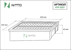 ������ ��������� Nitto 4TP1037 4TP1037 ����