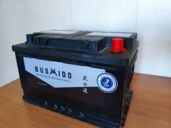 Bushido. 75��.�., LB3, 700��., ��������, ������������ ����� ����