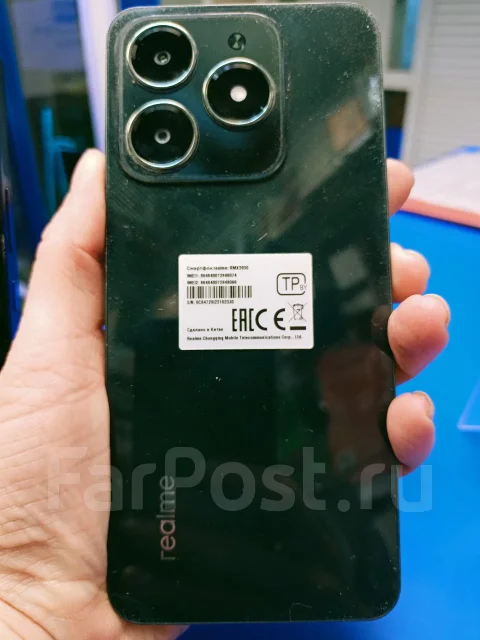 Realme C61. �/�, 256 ��, ������, 4G LTE, Dual-SIM, NFC ����