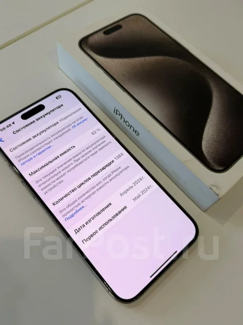 Apple iPhone 15 Pro Max. �/�, 256 ��, �����, 3G, 4G LTE, 5G ����