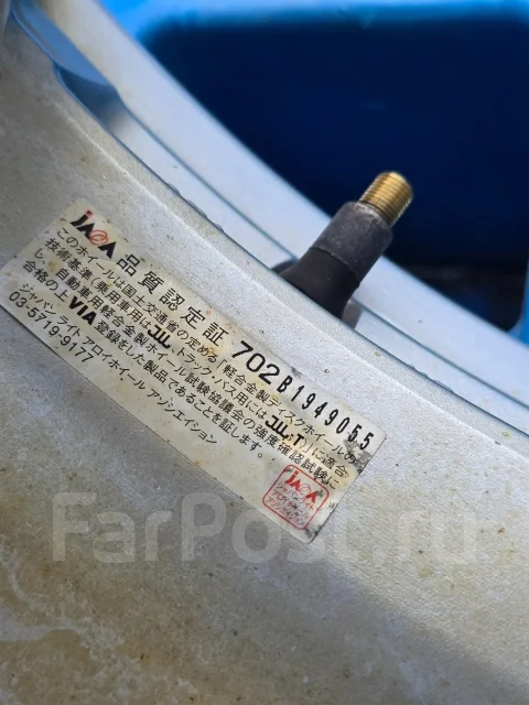 Manaray Sport Reverline. 6.5x16", 5x114.3, ET35, �� 73,1���. ����