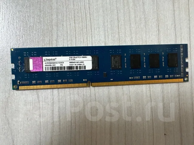 DDR3. ����