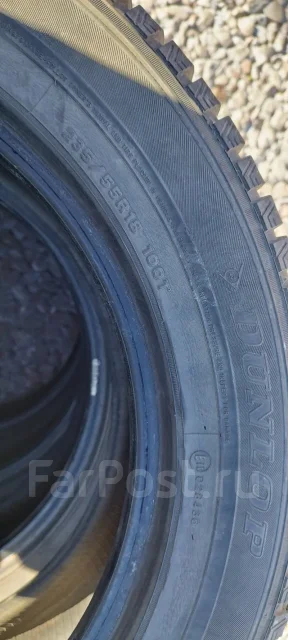 Dunlop Winter Maxx Ice Pro. ������, ����������, 2012 ���, �/�, ����� 45 % ����