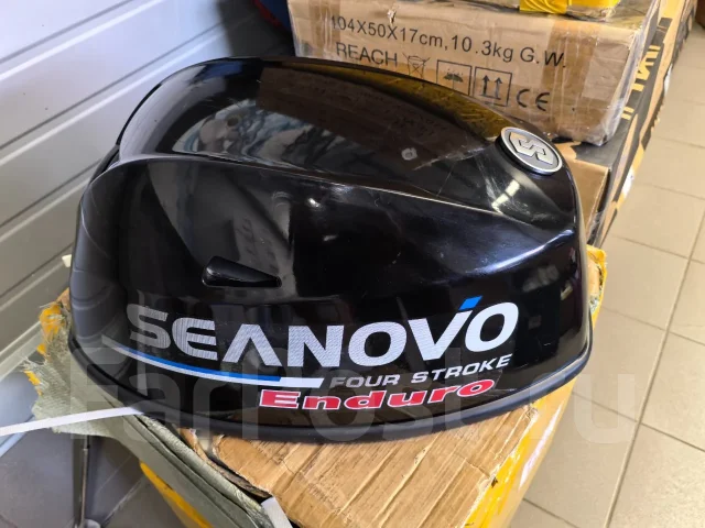 Seanovo. 20��.�., 4-�������, ����������, ���� S (381 ��), 2025 ��� ����