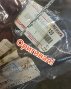 46410-0K120 ���� ������� ���� �������� 46410-0K120 ����