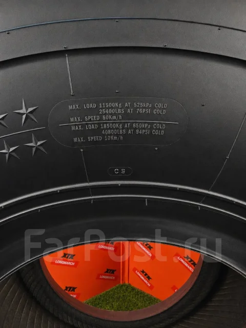 Long March LM905. �����������, 2025 ���, �����. ���������� (������) ����
