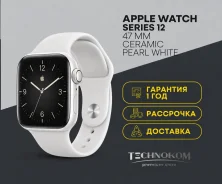 Apple Watch Series 12. GPS, IP68. ��� ����� �� ���������� ����