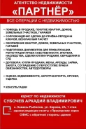 ���������� ��������� ��������. ����