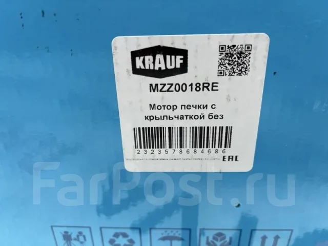 ����� ����� AUDI A3 MZZ0018RE 8P MZZ0018RE ����