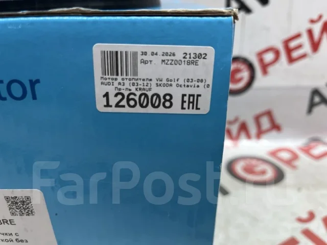 ����� ����� AUDI A3 MZZ0018RE 8P MZZ0018RE ����