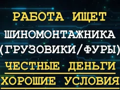 �����������-�����������-�������������. �� ������ �.�. ����� ������ 19� ����