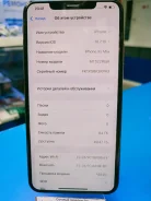 Apple iPhone Xs Max. �/�, 64 ��, �������, 4G LTE, NFC, ������� ������� ����