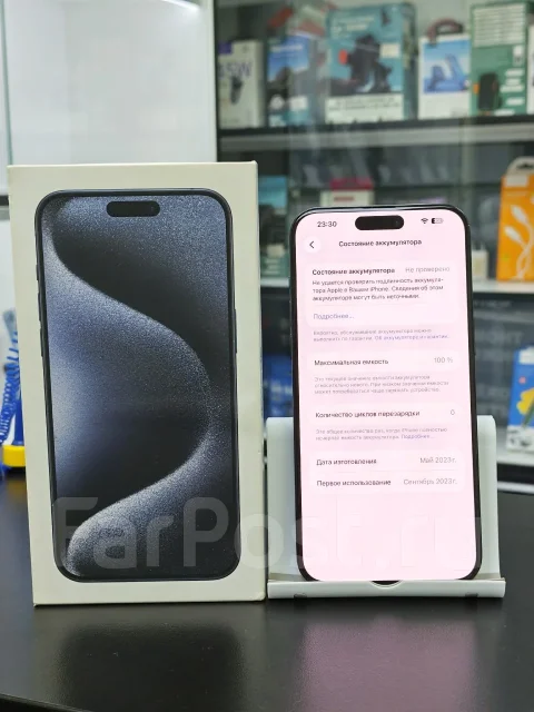 Apple iPhone 15 Pro Max. �/�, 512 ��, �����, 3G, 4G LTE, ����������, NFC ����