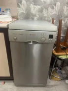 Bosch ����