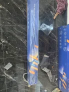 � ������� ��������� �������� ������ ��� ���������� ����