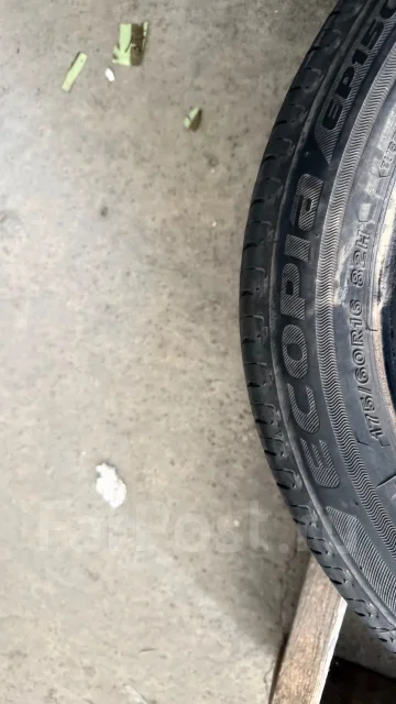 Bridgestone Ecopia EP150. ������, 2020 ���, �/�, ����� 5 % ����