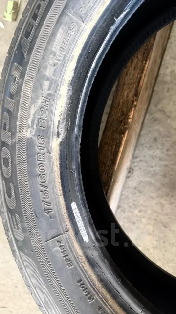 Bridgestone Ecopia EP150. ������, 2020 ���, �/�, ����� 5 % ����