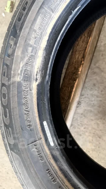 Bridgestone Ecopia EP150. ������, 2020 ���, �/�, ����� 5 % ����