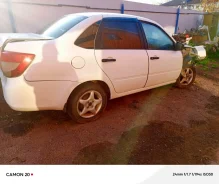 �������� �� ������ 2016 ����