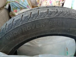 Roadmax. ������, ��� �����, 2024 ���, �/�, ����� 5 % ����