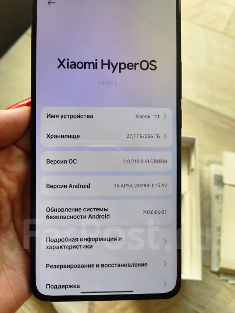 Xiaomi 12T. �/�, 256 ��, ������, 3G, 4G LTE, Dual-SIM, ����������, NFC, eSIM, ������� �������, ������������ ������� ����