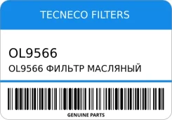 ������ �������� Tecneco OL9566 Tecneco Filters OL9566 OL9566 ����